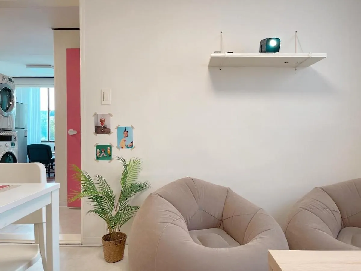 서울특별시 House With 아파트 대한민국